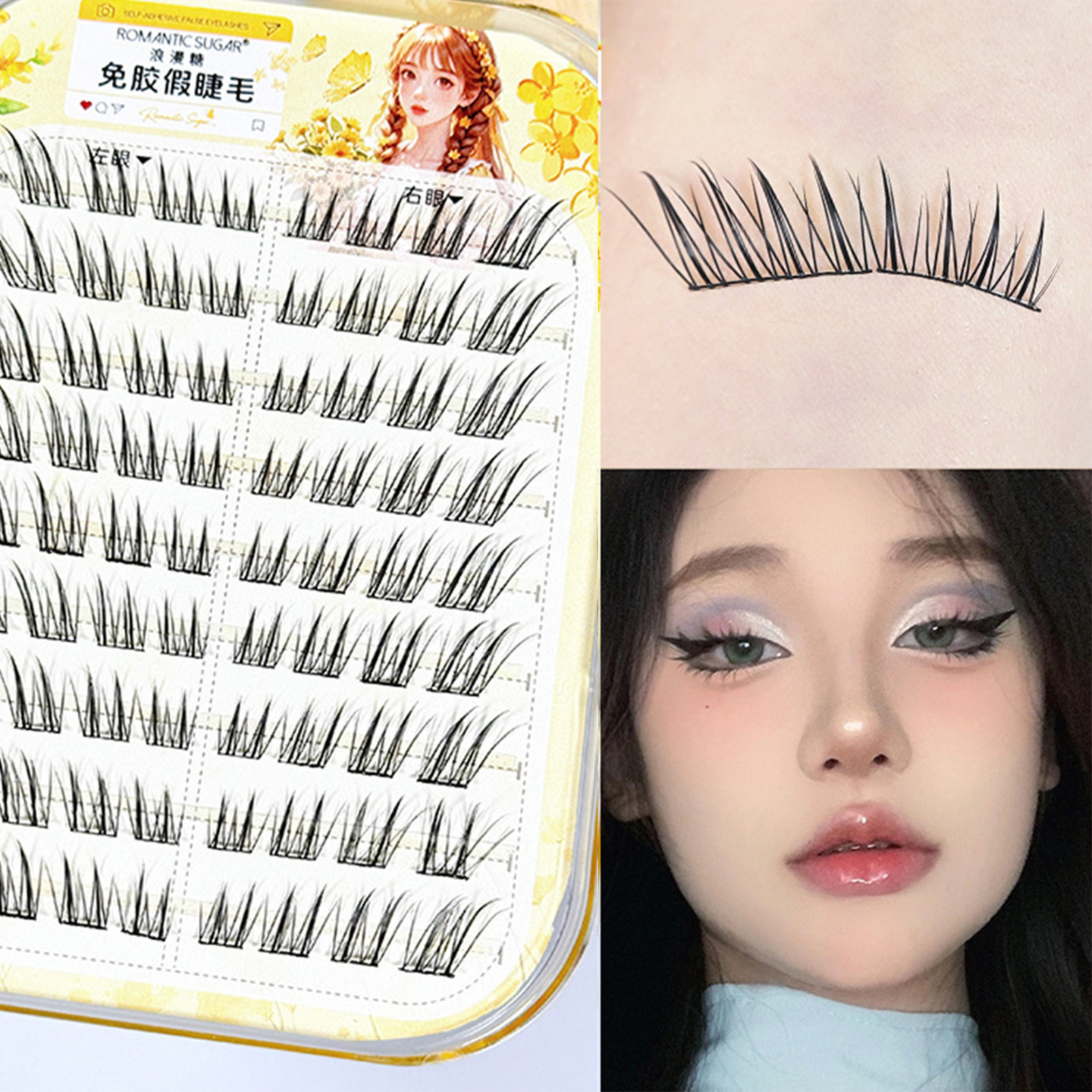 Eyelash Extension No 9 - 9-13mm False Eyelashes No Glue Required