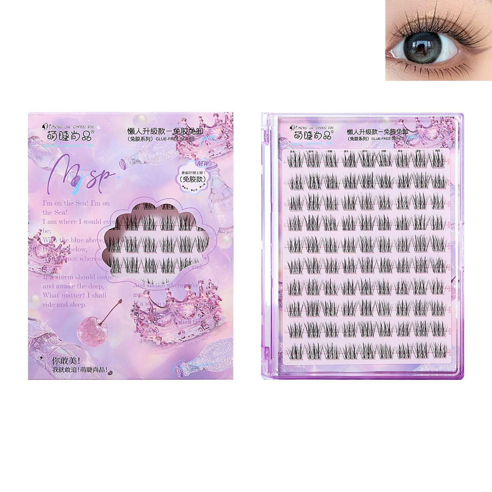 Eyelash Extension No 9 - No Glue False Eyelashes extenstion premades