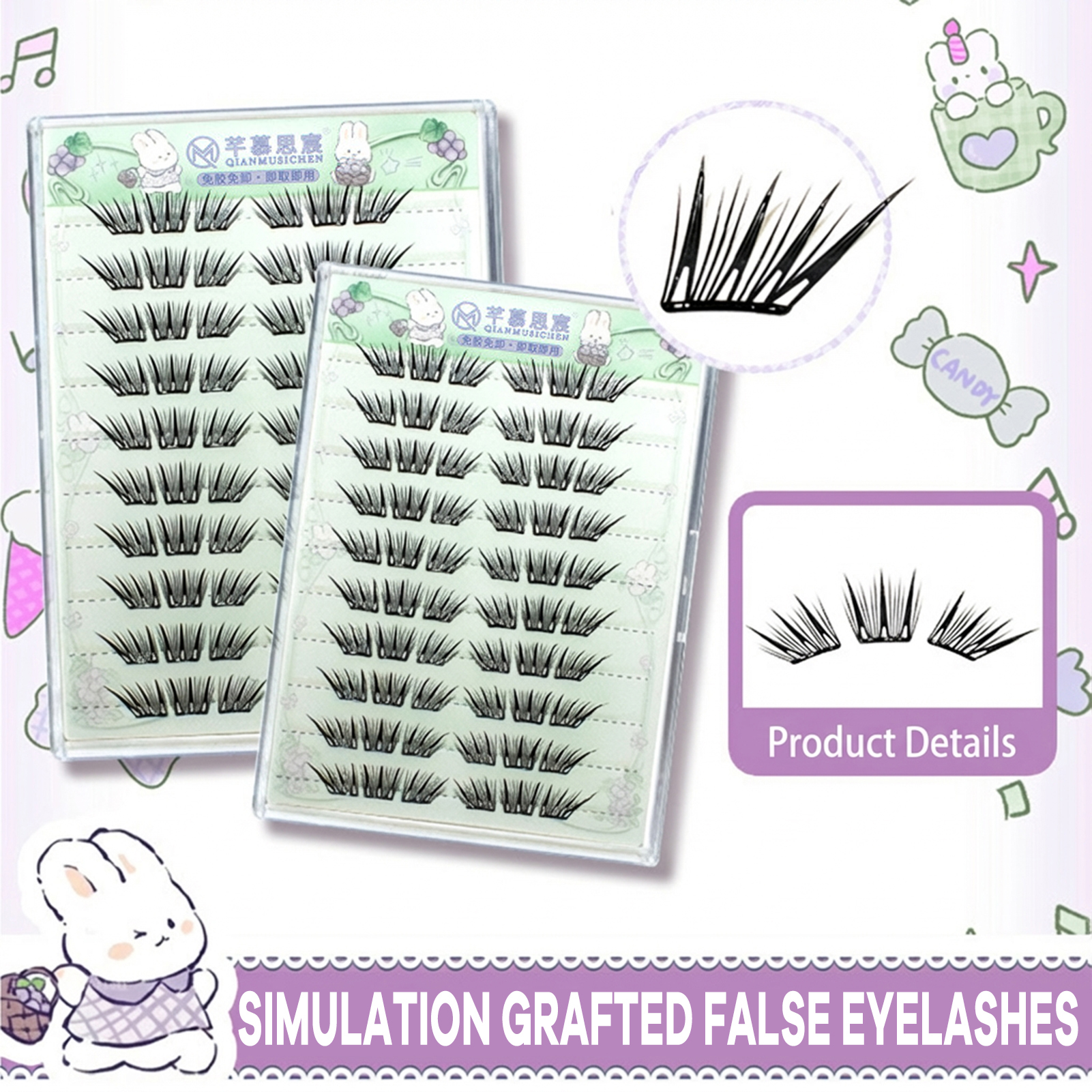 No Glue False Eyelashes cluste - Eyelash Extension No 9 리뷰 및 가격