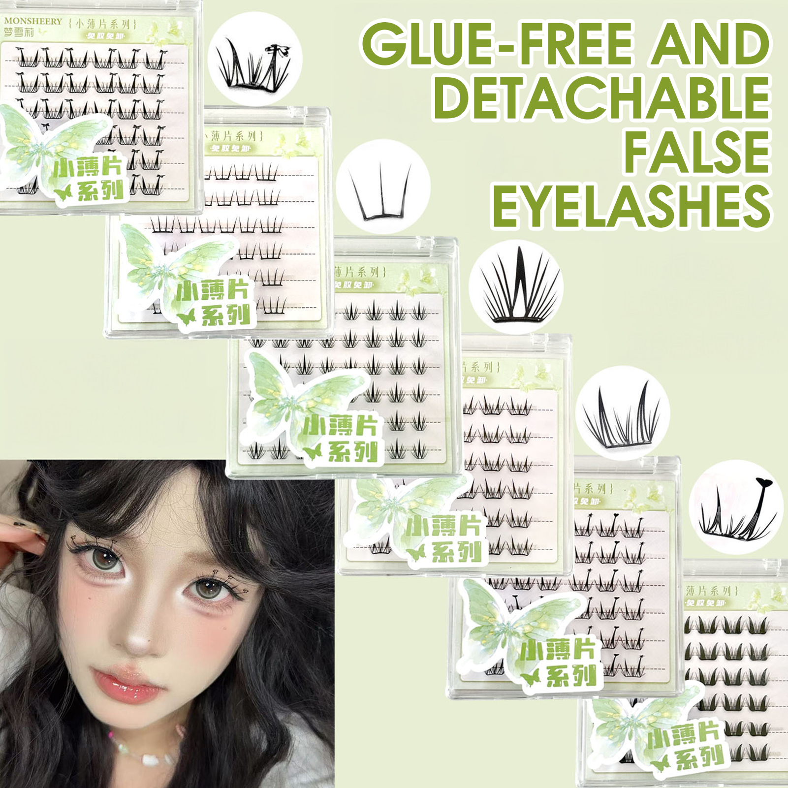Voluminous Glue-free Self Adhe - Eyelash Extension No 9 리뷰 및 가격
