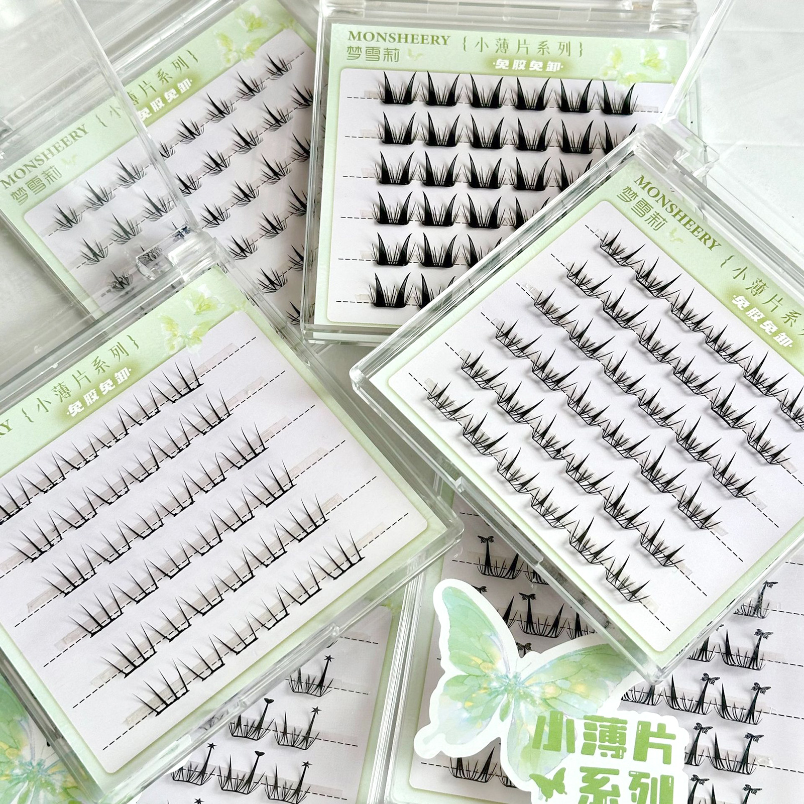Voluminous Glue-free Self Adhe - Eyelash Extension No 9 리뷰 및 가격