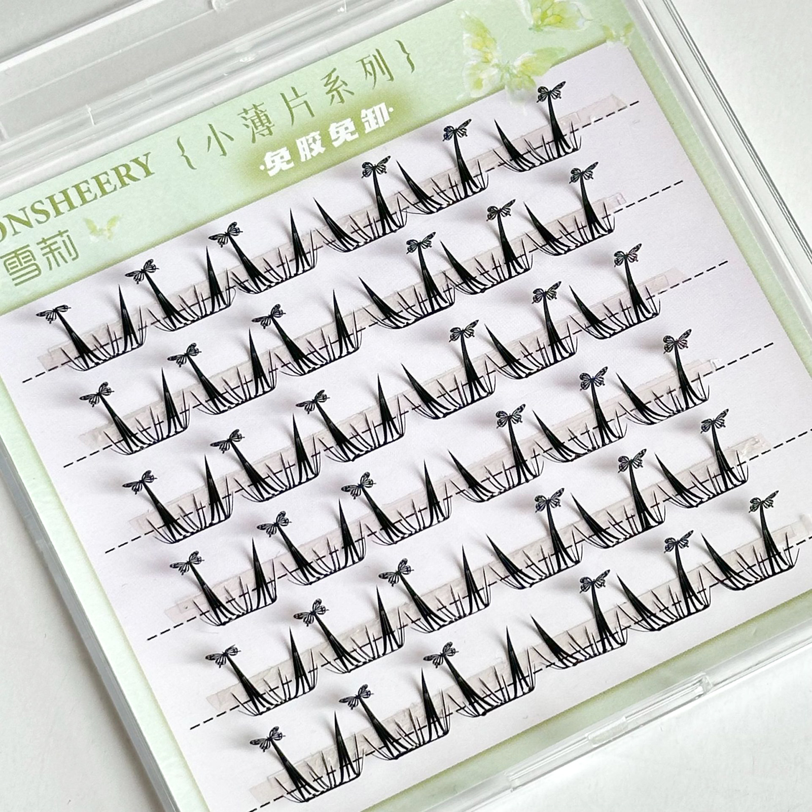 Voluminous Glue-free Self Adhe - Eyelash Extension No 9 리뷰 및 가격