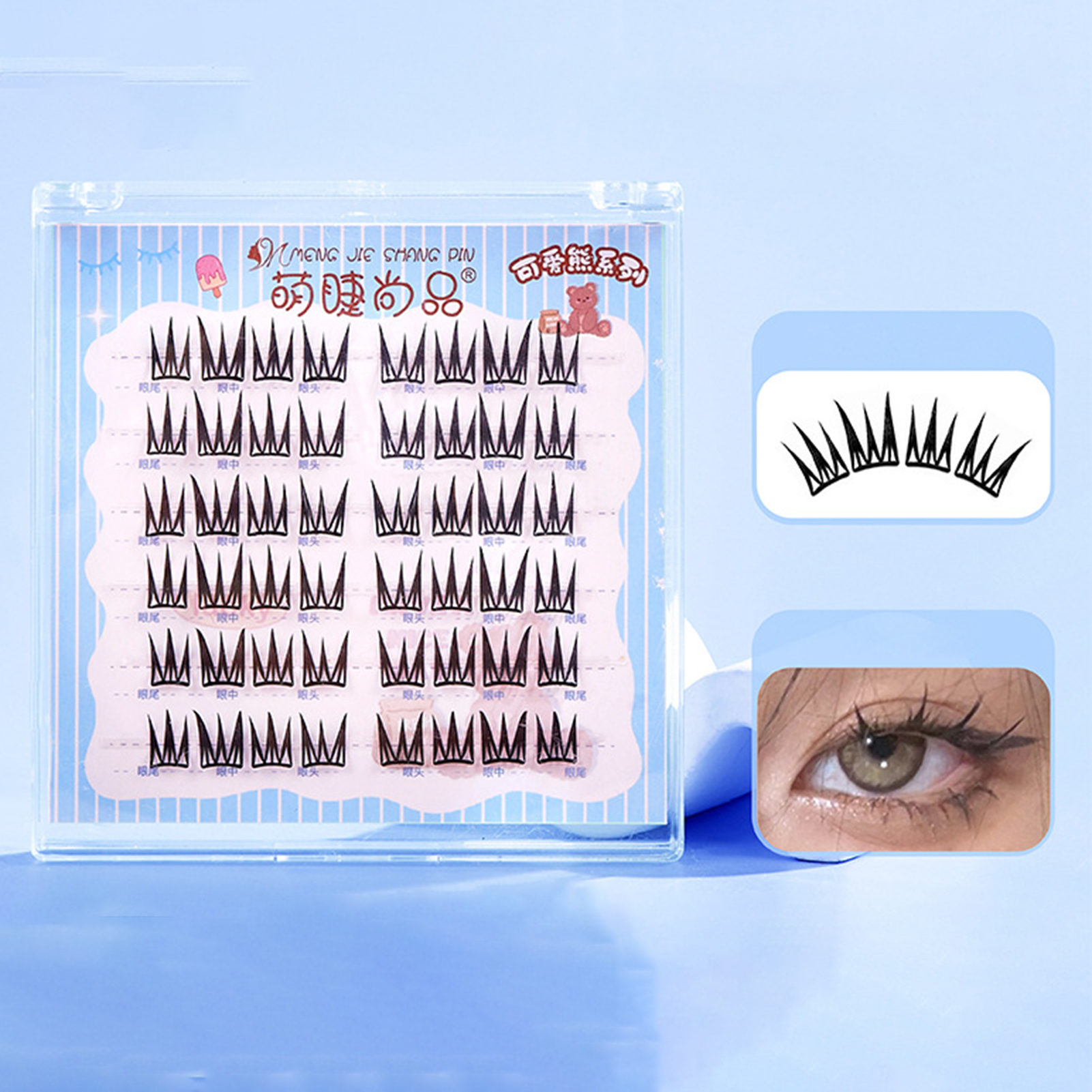 6 Rows New Doll False Eyelashe - Eyelash Extension No 9 리뷰 및 가격