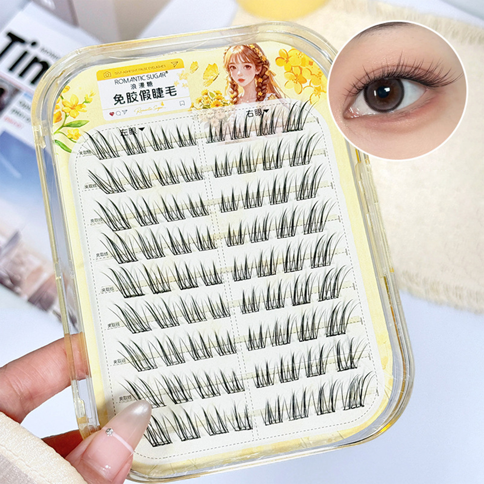 9-13mm False Eyelashes No Glue - Eyelash Extension No 9 리뷰 및 가격