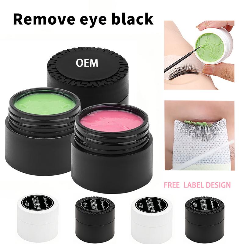 5g Lash Glue Cream Remover Fas - Eyelash Extension Remover At Home 리뷰 및 가격