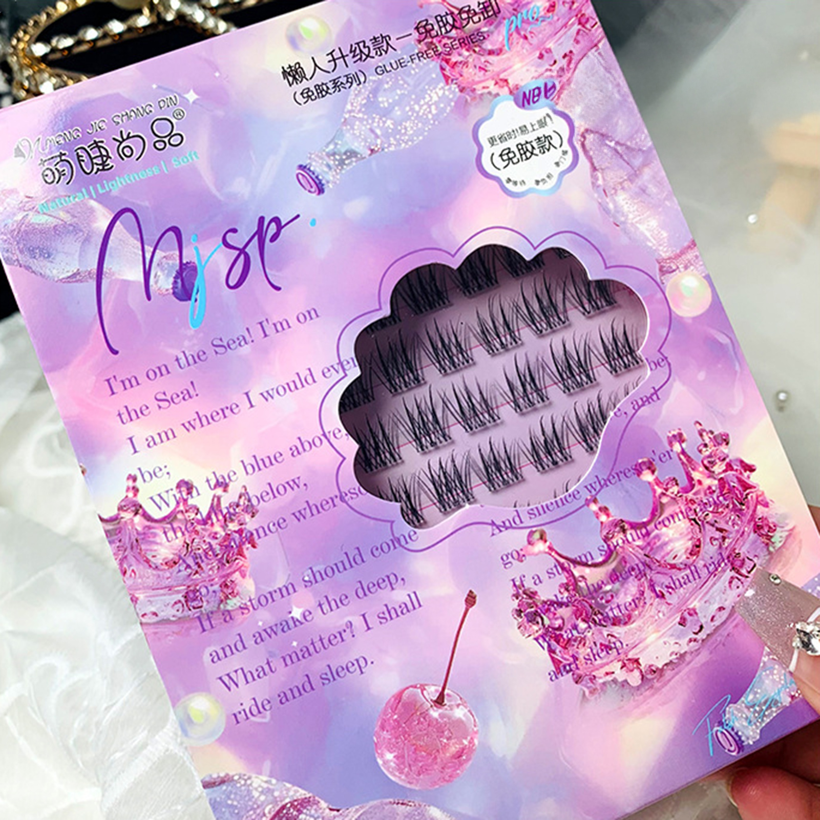 No Glue False Eyelashes extens - Eyelash Extension No 9 리뷰 및 가격