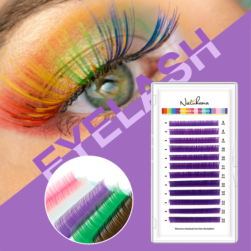 NATUHANA Colored Eyelashes for - Lash Tile Palette 리뷰 및 가격