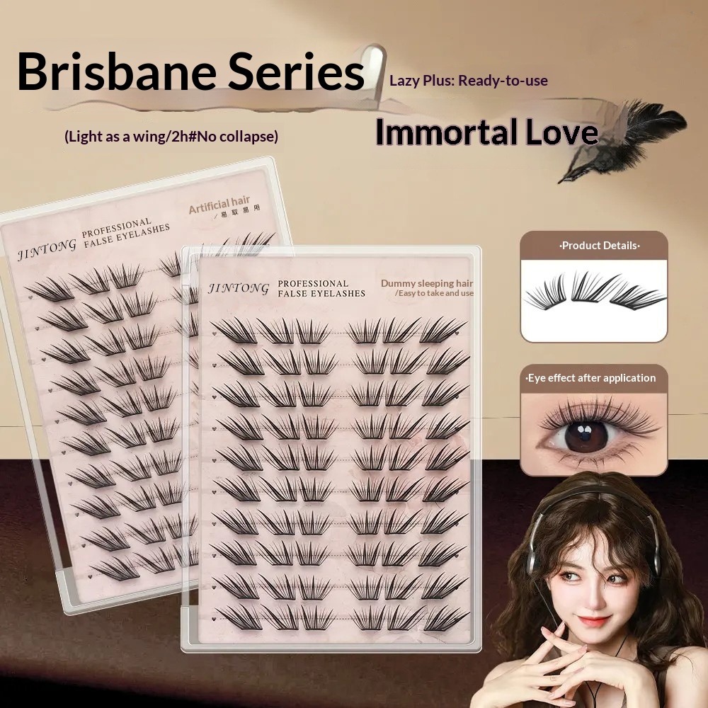 No Glue Fluffy Soft Wispy Eyel - Eyelash Extension No 9 리뷰 및 가격