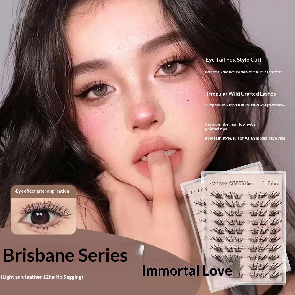 No Glue Fluffy Soft Wispy Eyel - Eyelash Extension No 9 리뷰 및 가격