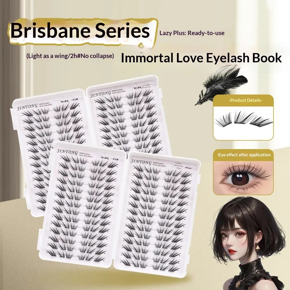 No Glue Fluffy Soft Wispy Eyel - Eyelash Extension No 9 리뷰 및 가격