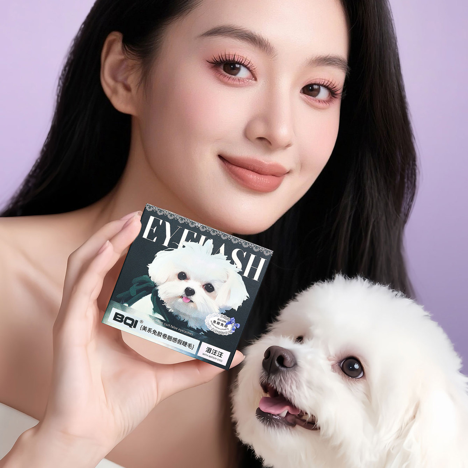 Manga Lashes No Glue 9-16mm Pr - Eyelash Extension No 9 리뷰 및 가격