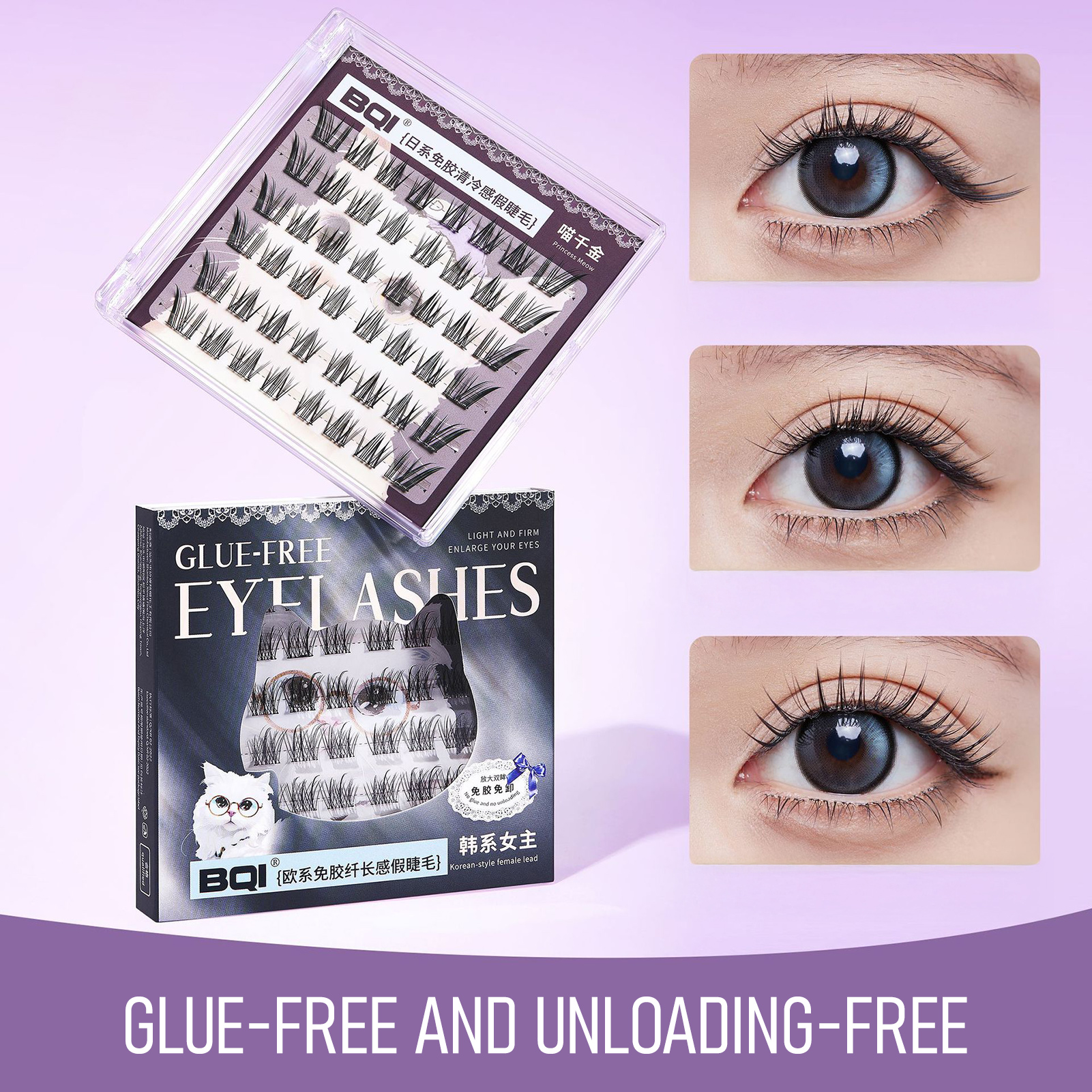 Manga Lashes No Glue 9-16mm Pr - Eyelash Extension No 9 리뷰 및 가격