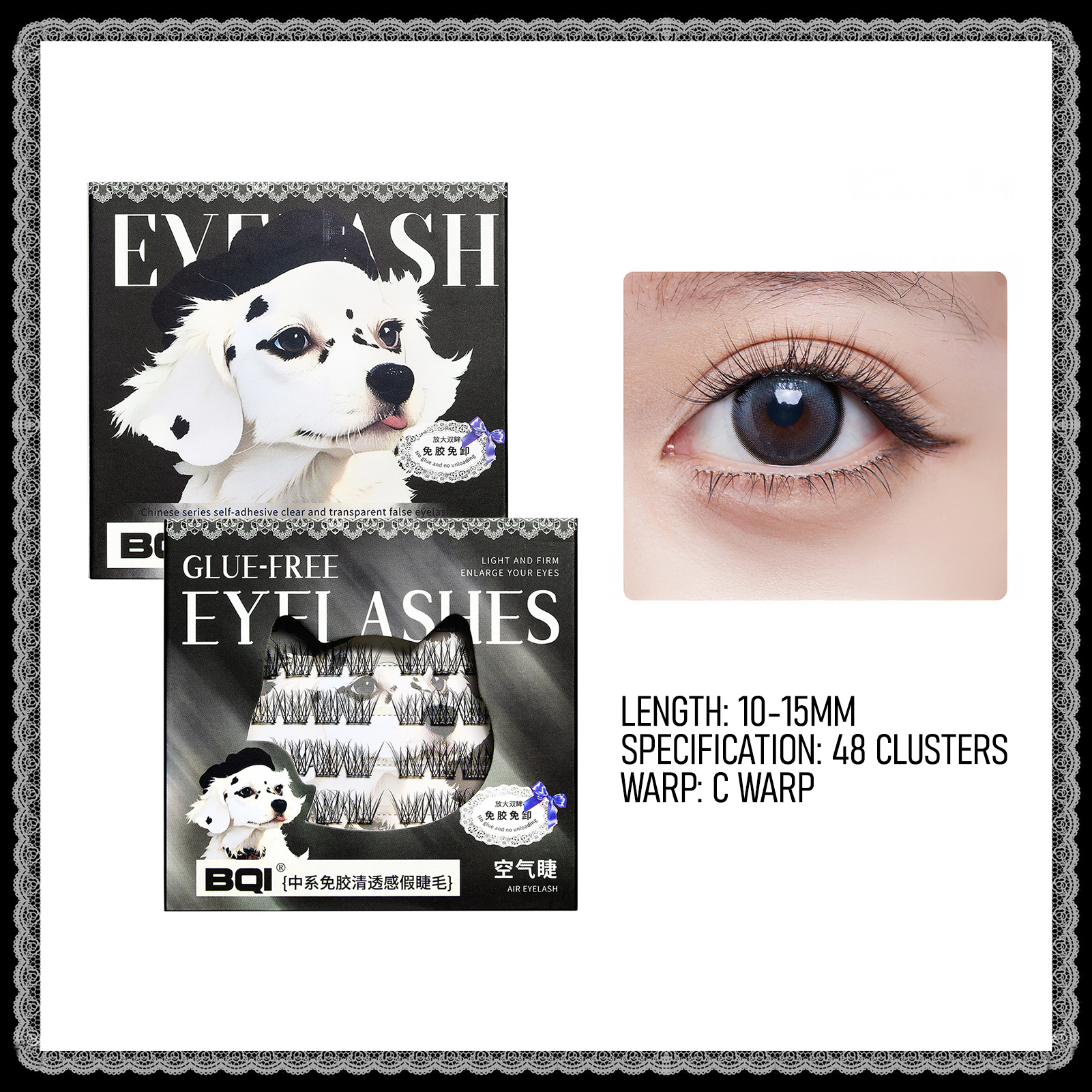 Manga Lashes No Glue 9-16mm Pr - Eyelash Extension No 9 리뷰 및 가격