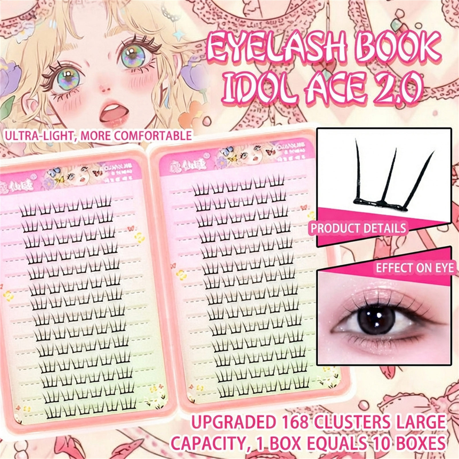 No glue lash extenstions Korea - Eyelash Extension No 9 리뷰 및 가격